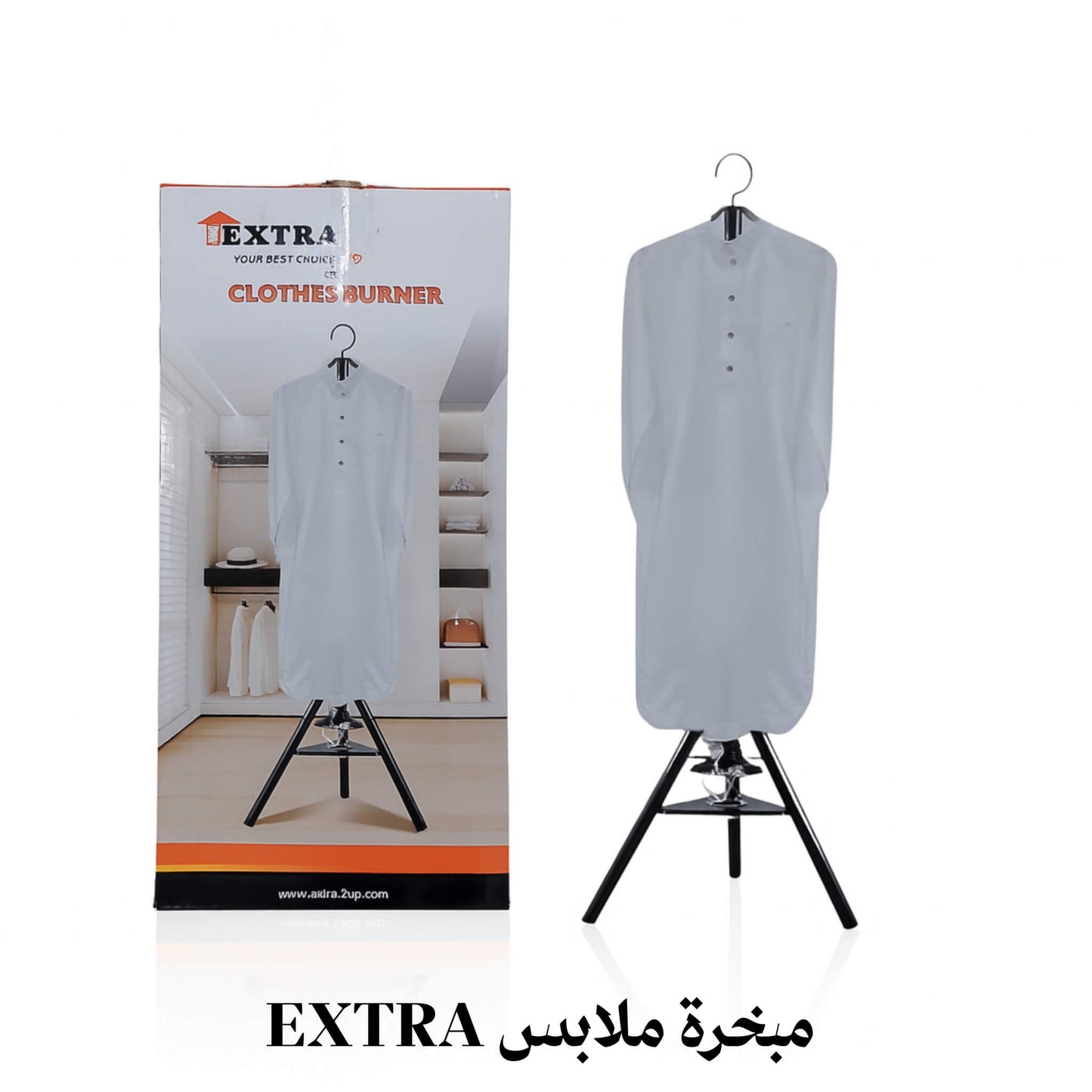 EXTRA مبخرة ملابس ذكية بتصميم علاقة لتعطير الملابس وإزالة الروائح بسهول