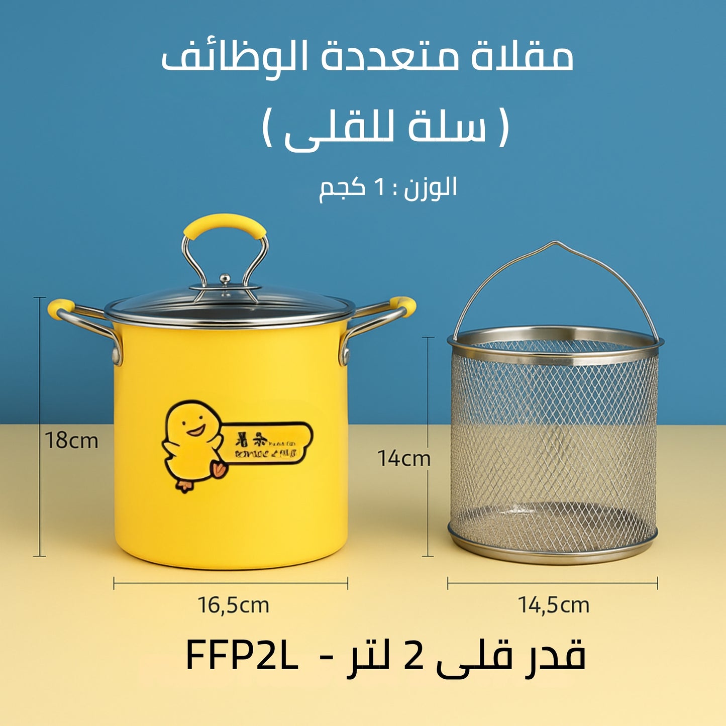 قدر طهي كهربائي متعدد الاستخدامات للطهي السريع والأمان العالي |TS108